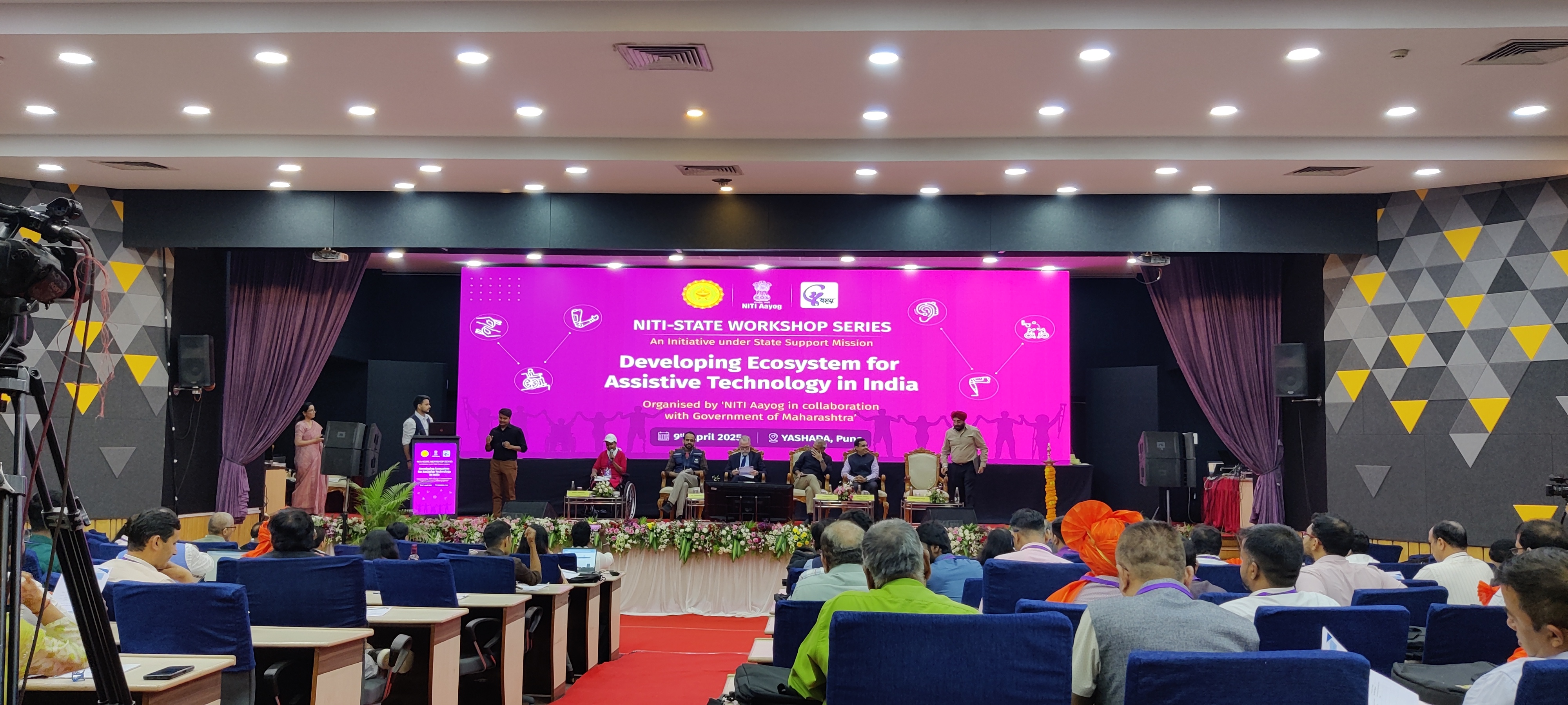 2. NITI Aayog - Developing Ecosystem for Assistive Technology, Pune, Maharashtra